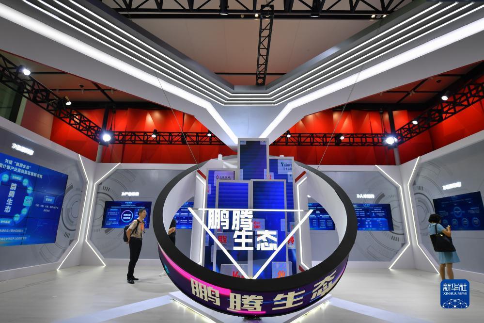 羽林娱乐登录下载